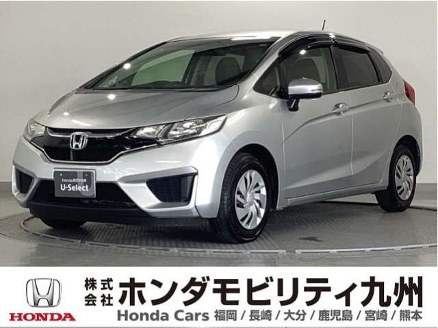 フィット1.3 13G Fパッケージ ファインエディション