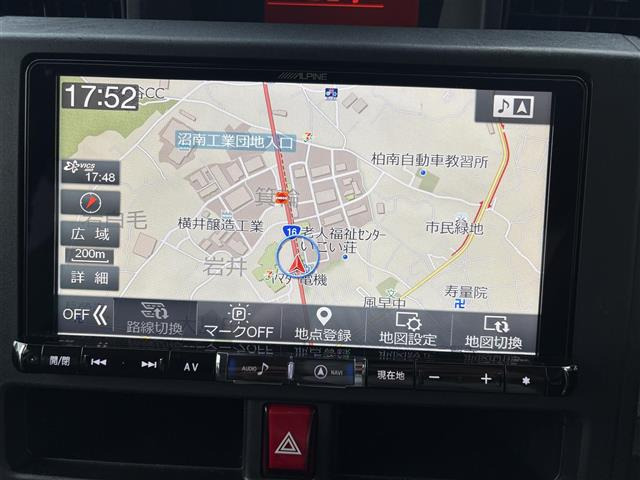 トール1.0 X SAII