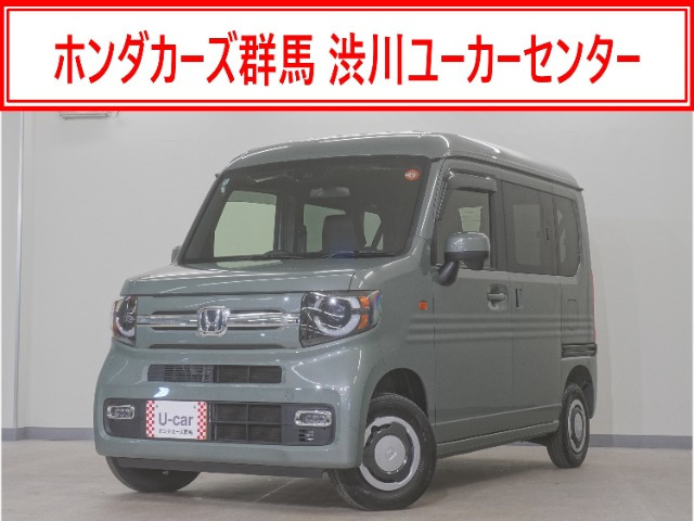 N-VANファン ターボ 4WD