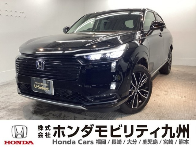 ヴェゼル1.5 ハイブリッド Z