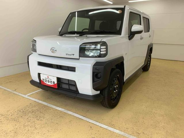 タフトX