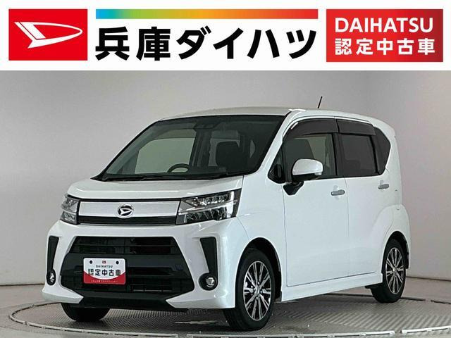 ムーヴカスタムX リミテッドII SAIII