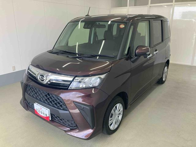 トール1.0 G