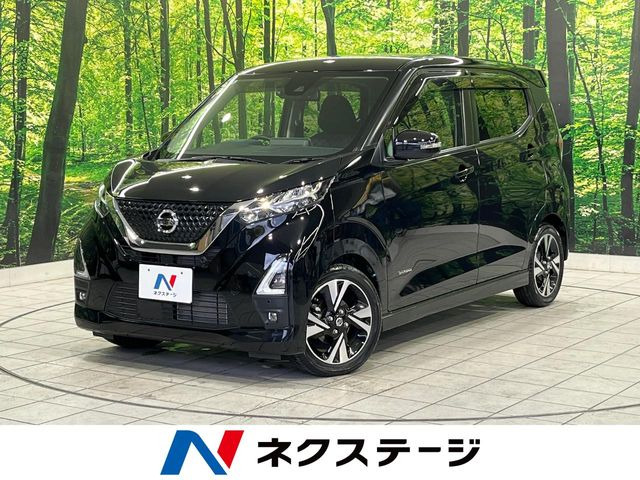デイズハイウェイスター Gターボ プロパイロットエディション