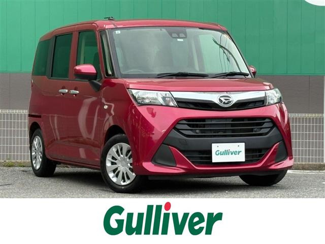 トール1.0 X SAII