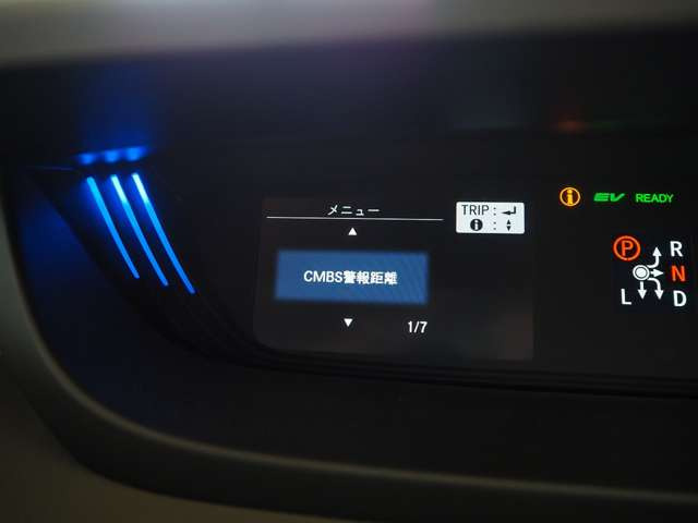 フリード1.5 ハイブリッド G 4WD