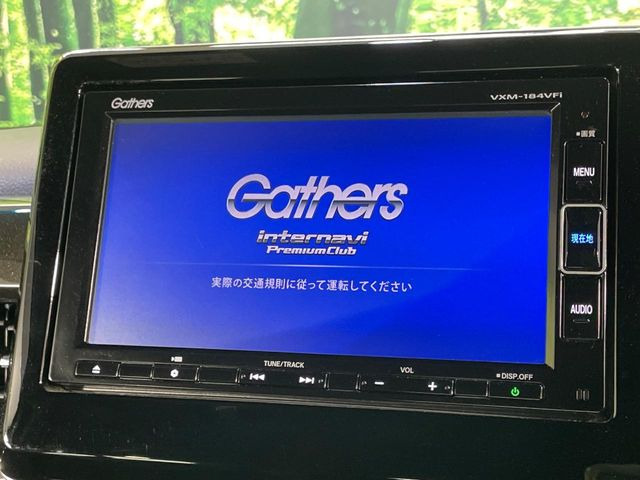N-BOXカスタムG EX ホンダセンシング