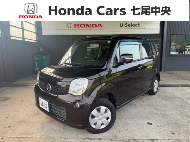 モコX FOUR 4WD