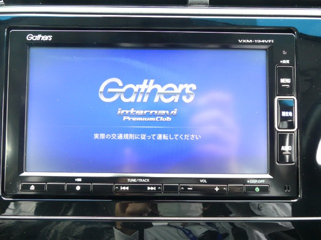 シャトル1.5 ハイブリッド Z ホンダセンシング