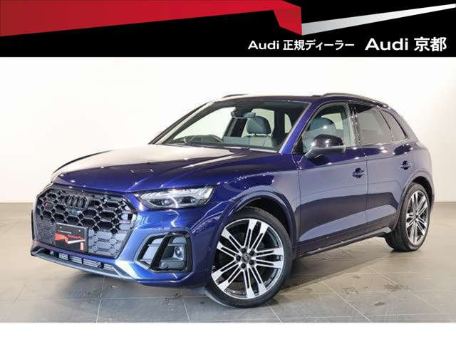 SQ53.0 4WD