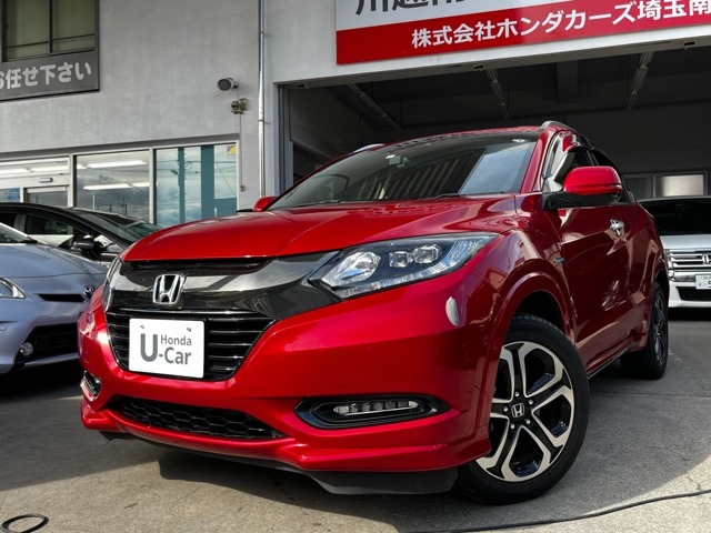 ヴェゼル1.5 ハイブリッド Z ホンダセンシング