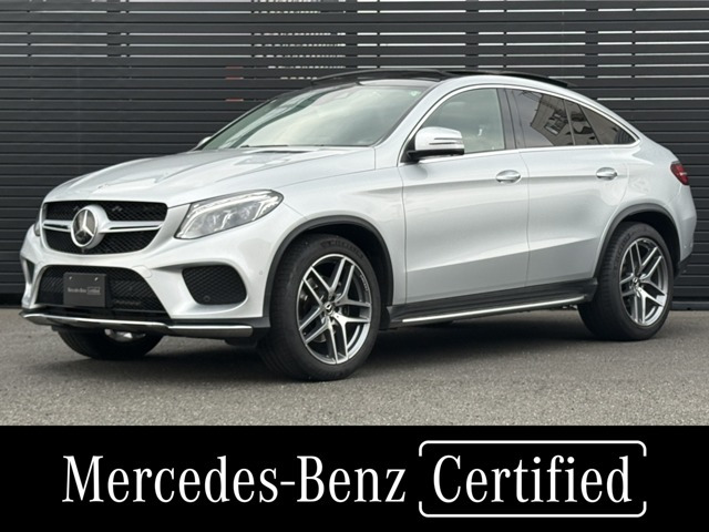 GLE350d 4マチックスポーツ 4WD