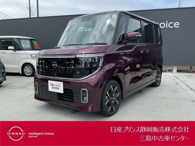 デイズハイウェイスター Gターボ プロパイロットエディション