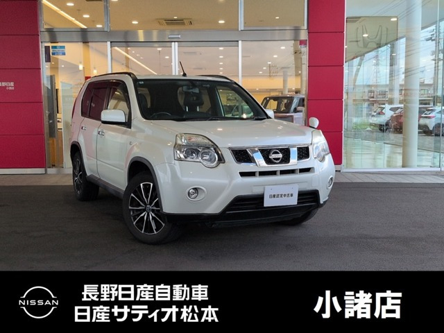 エクストレイル2.0 20X 4WD