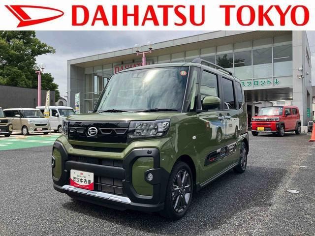 タントファンクロス ターボ