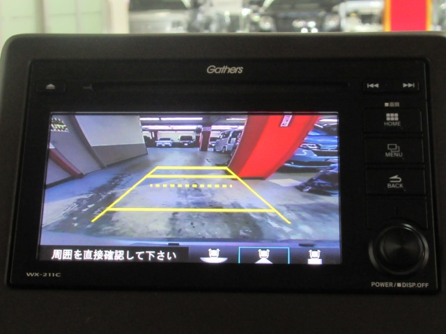 N-BOXL 4WD