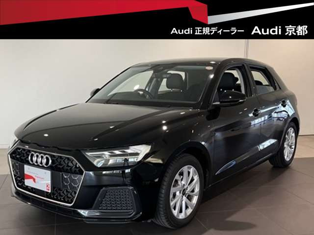 A1スポーツバック25 TFSI アドバンスド