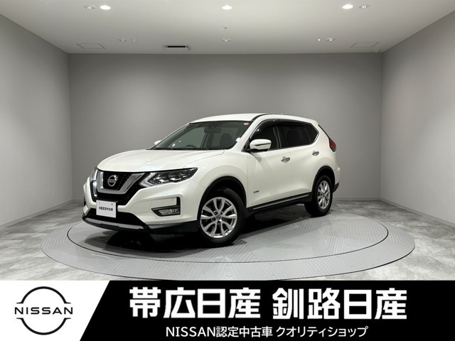 エクストレイル2.0 20X ハイブリッド 4WD