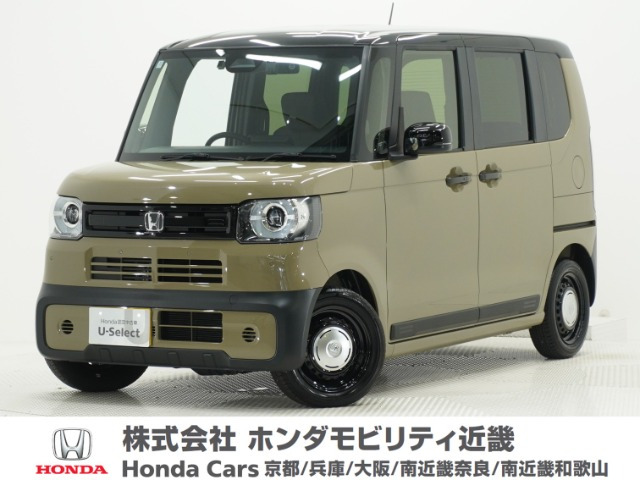 N-BOXジョイ 2トーン
