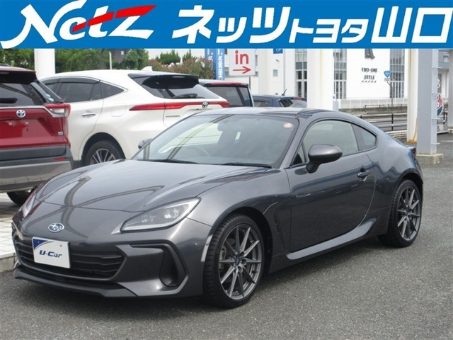 BRZ2.0 S