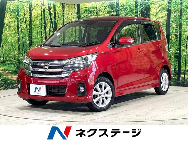 デイズハイウェイスターX