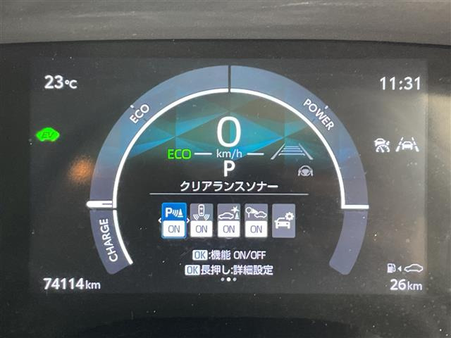シエンタハイブリッド 1.5 Z