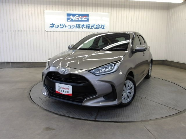 ヤリス1.5 Z