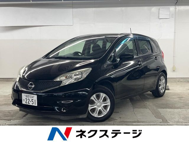 ノート1.2 X DIG-S