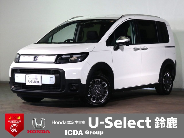フリード1.5 e:HEV クロスター 4WD