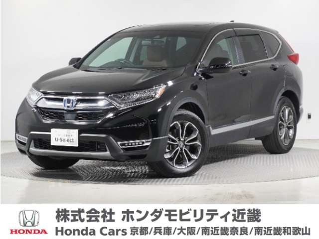 CR-V
