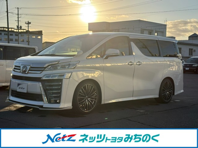ヴェルファイア2.5 Z 4WD
