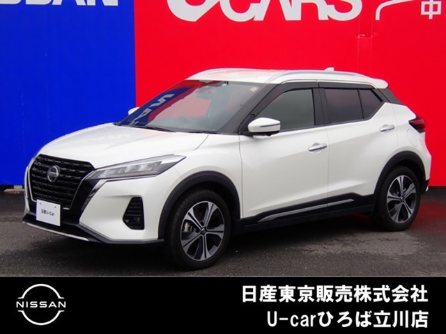 キックス