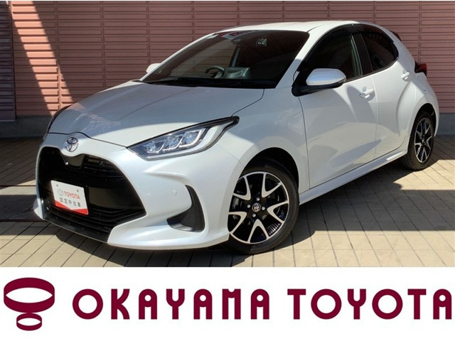 ヤリス1.5 Z