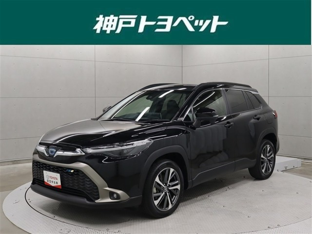 カローラクロス1.8 ハイブリッド Z