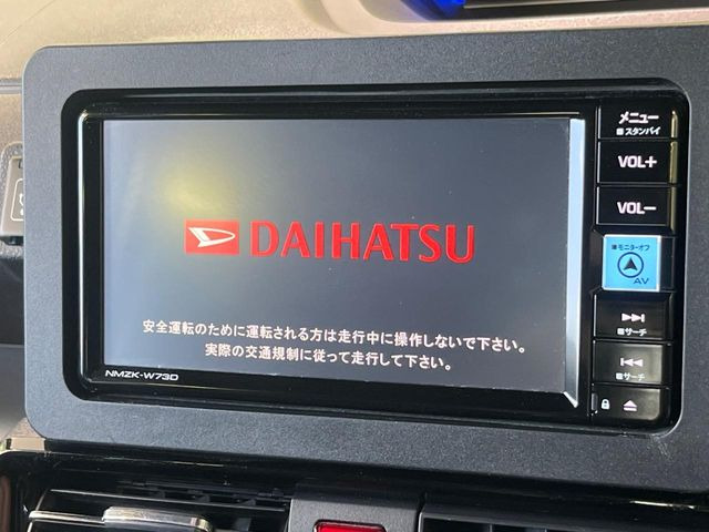タントカスタムRS