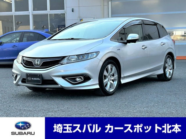 ジェイド1.5 ハイブリッドX