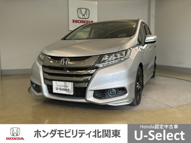 オデッセイ2.0 ハイブリッド アブソルート ホンダセンシング EXパッケージ