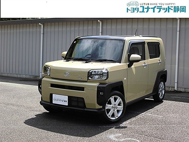 タフトG