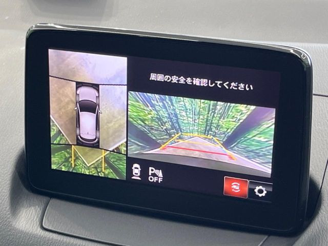 �y360&deg;�r���[���j�^�[�z��p�̃J�����ɂ��A�ォ�猩���낵���悤�Ȏ��_��360�x�N���}�̎��͂��m�F���邱�Ƃ��ł��܂������p�������m�F���₷���A�����ꏊ�ł̐؂�Ԃ��⒓�Ԃ��X���[�Y�ɍs���܂��B
