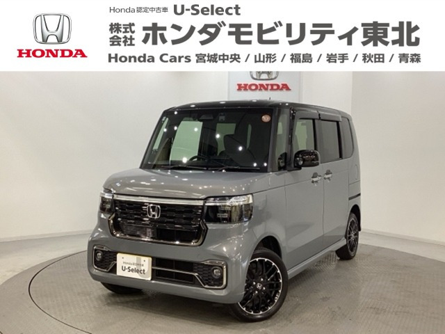 N-BOXカスタムターボ コーディネートスタイル 2トーン 4WD