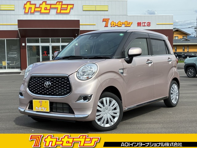 ピクシスジョイF X SAIII