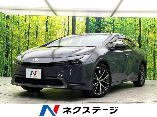 プリウス