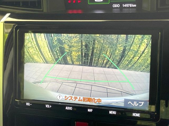 【バックカメラ】駐車時に後方がリアルタイム映像で確認できます。大型商業施設や立体駐車場での駐車時や、夜間のバック時に大活躍!運転スキルに関わらず、今や必須となった装備のひとつです!