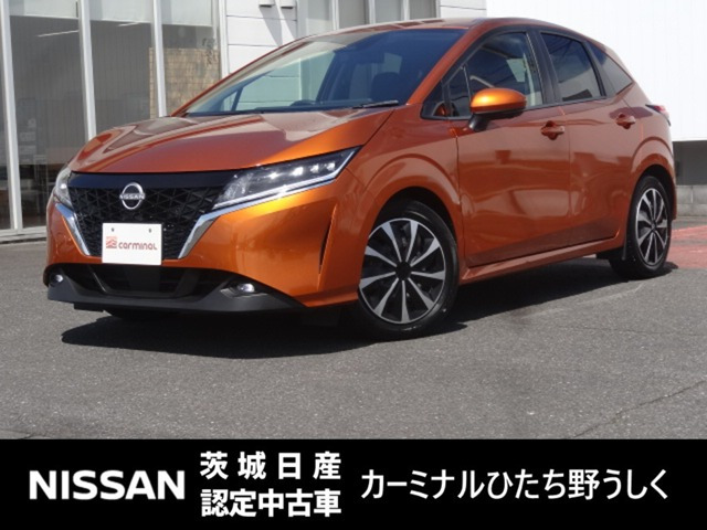 ノート1.2 X