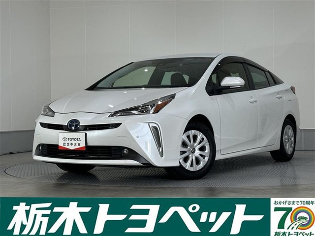 プリウス1.8 S セーフティ プラスII