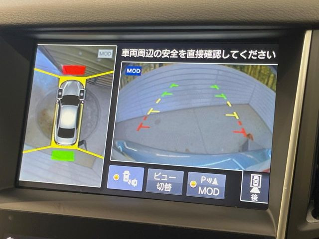 �y�A���E���h�r���[���j�^�[�z��p�̃J�����ɂ��A�ォ�猩���낵���悤�Ȏ��_��360�x�N���}�̎��͂��m�F���邱�Ƃ��ł��܂������p�������m�F���₷���A�����ꏊ�ł̐؂�Ԃ��⒓�Ԃ��X���[�Y�ɍs���܂��B