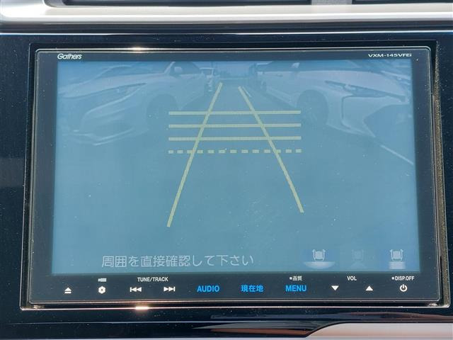フィット1.5 ハイブリッド Sパッケージ