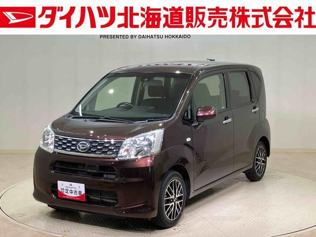 ムーヴX SAII 4WD