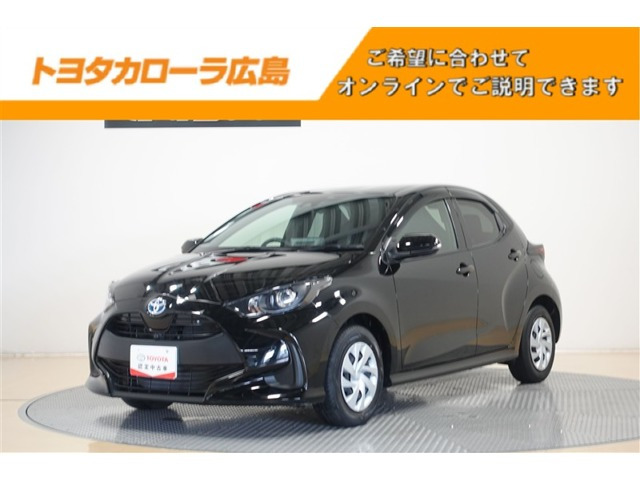 ヤリス1.5 ハイブリッド G