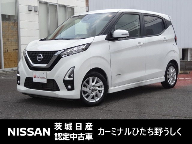 デイズハイウェイスターX